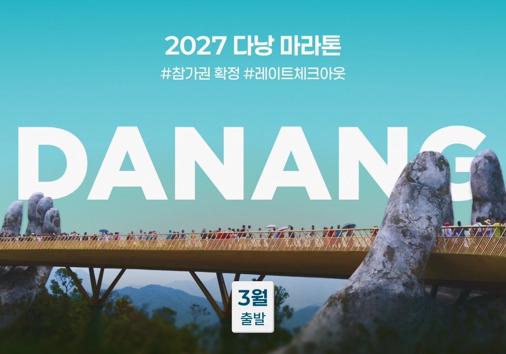 롤링배너 이미지
